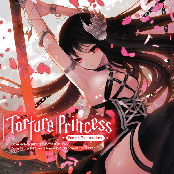 Torture Princess: Fremd Torturchen (manga)