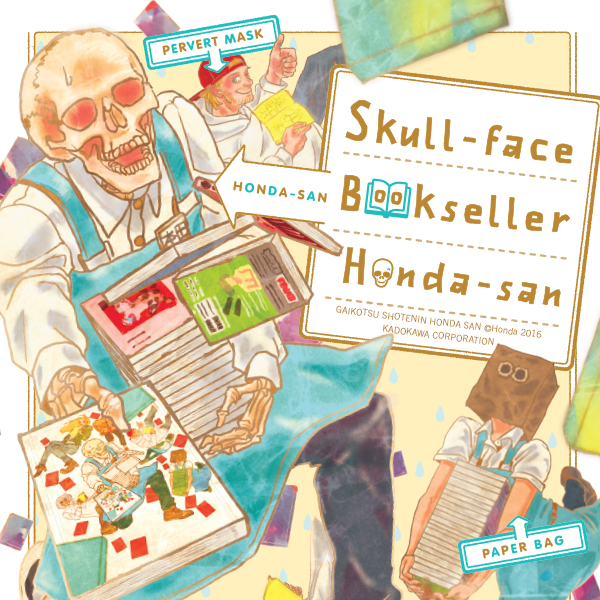 Skull-face Bookseller Honda-san