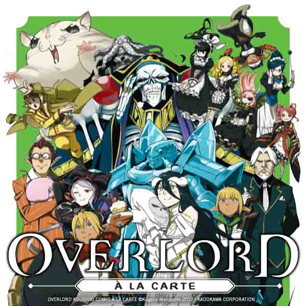 Overlord à la Carte