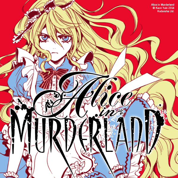 Alice in Murderland