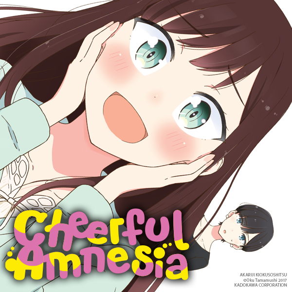 Cheerful Amnesia