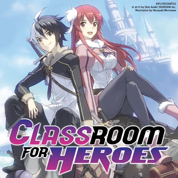 Classroom for Heroes