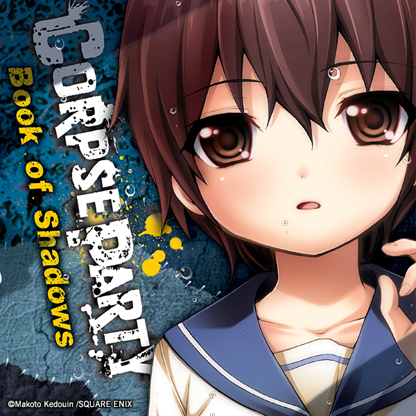 Corpse Party