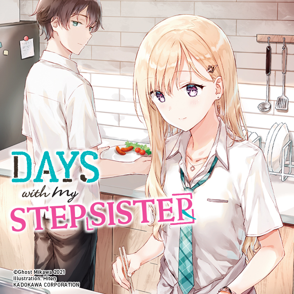 Days with My Stepsister (light novel)