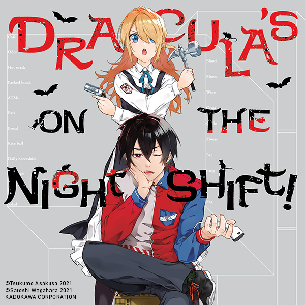 Dracula's on the Night Shift