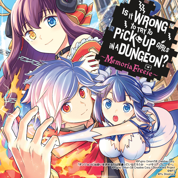 Is It Wrong to Try to Pick Up Girls in a Dungeon? Memoria Freese