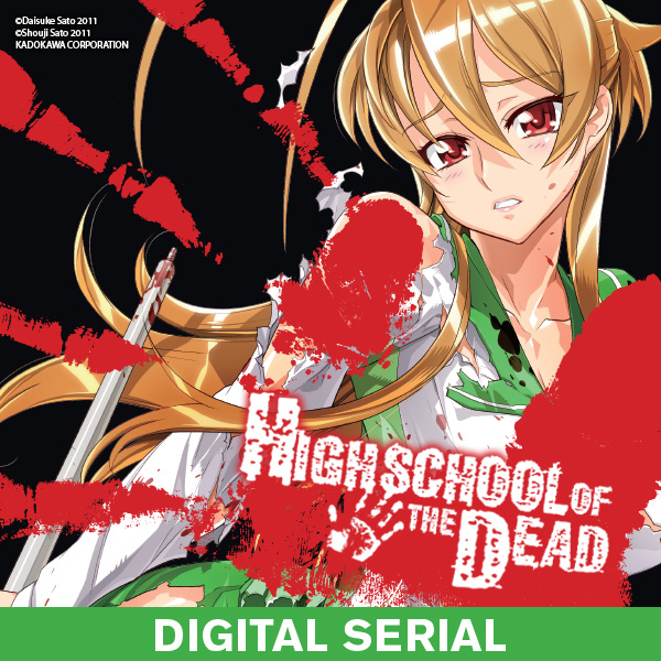 Highschool of the Dead Serial