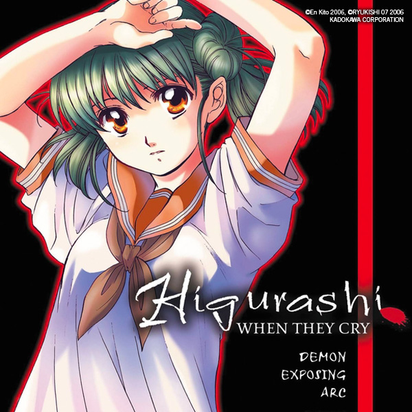 Higurashi Demon Exposing Arc