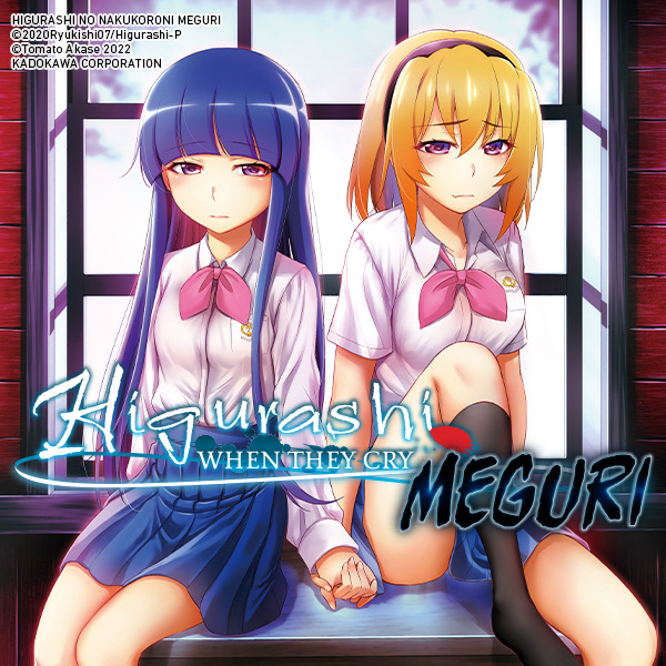 Higurashi When They Cry: Meguri