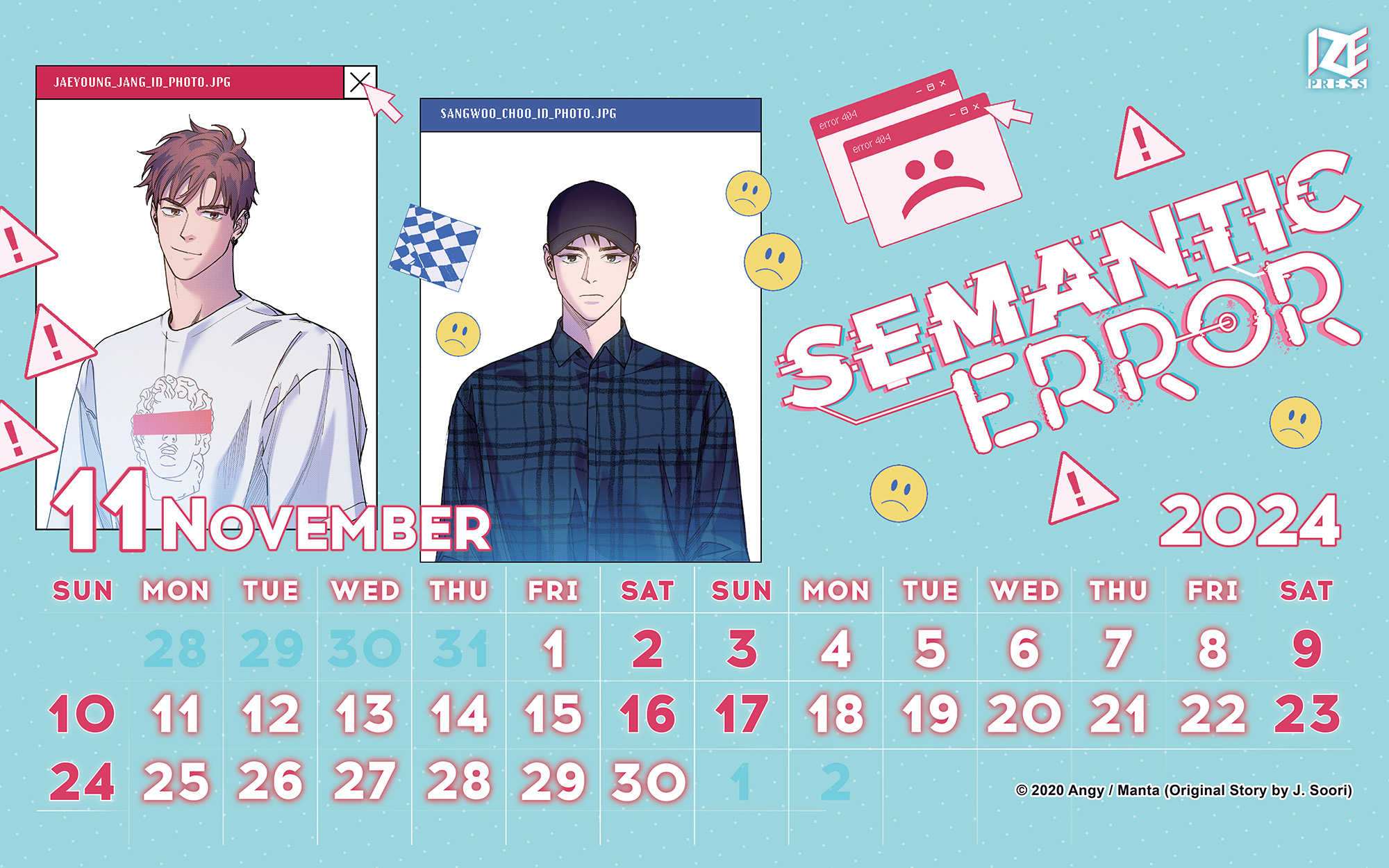 November 2024 Wallpaper Calendars