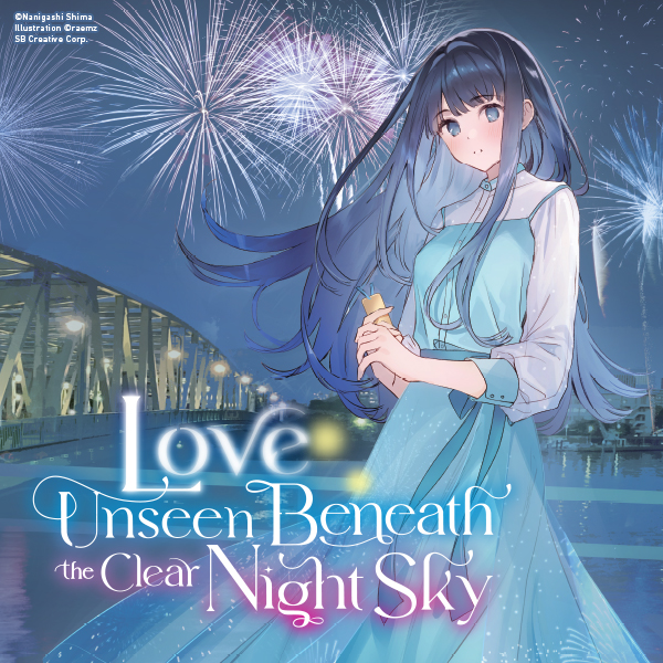 Love Unseen Beneath the Clear Night Sky