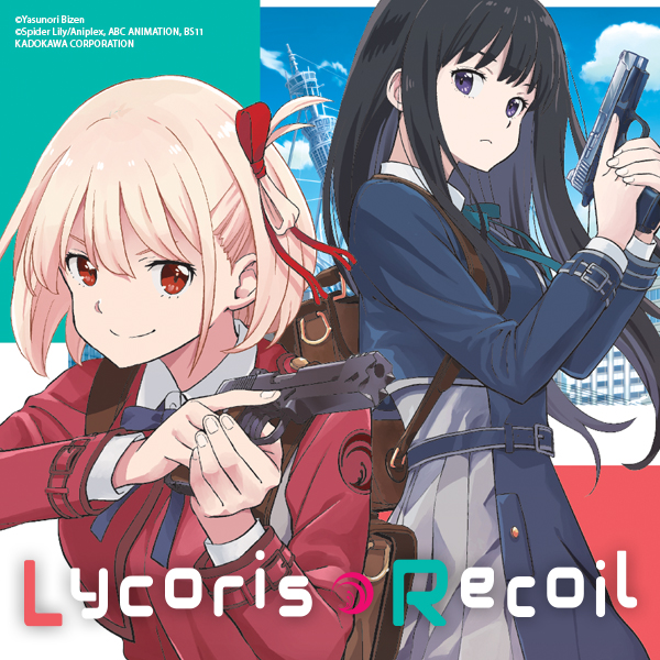 Lycoris Recoil (manga)