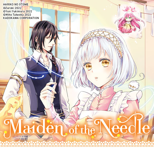 Maiden of the Needle (manga)