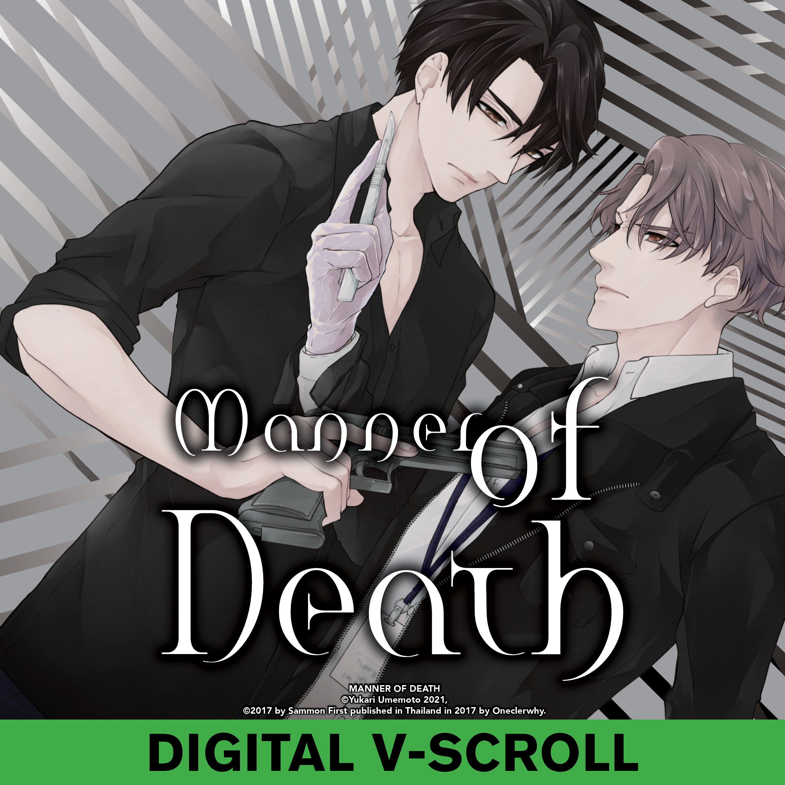 Manner of Death (v-scroll)