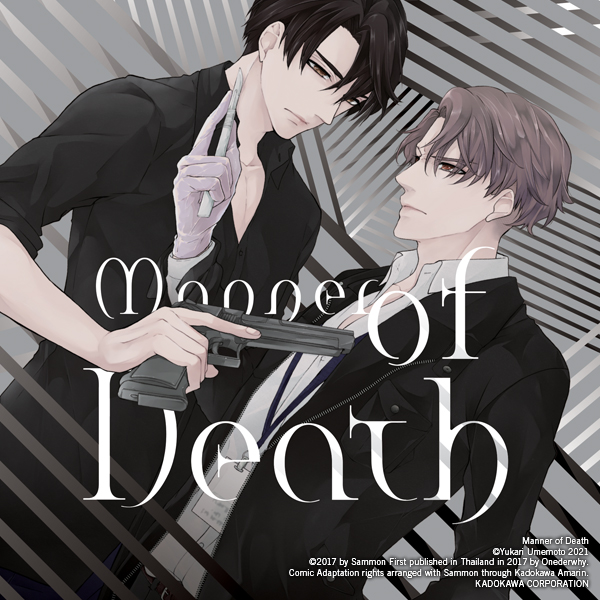 Manner of Death