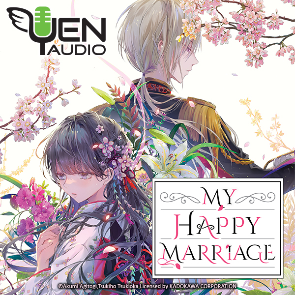 My Happy Marriage (audio)