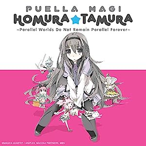 Puella Magi Homura Tamura