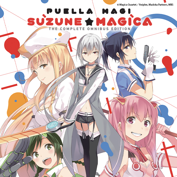 Puella Magi Suzune Magica