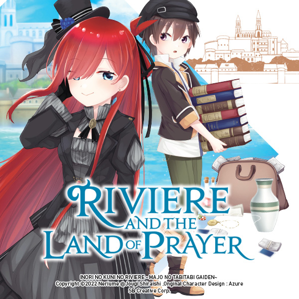 Riviere and the Land of Prayer (manga)