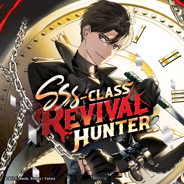 SSS-Class Revival Hunter