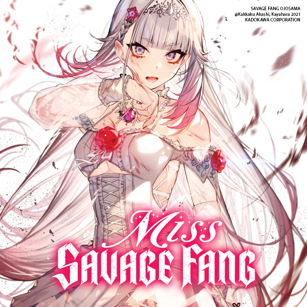 Miss Savage Fang