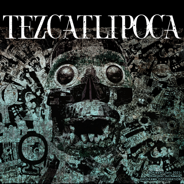 Tezcatlipoca