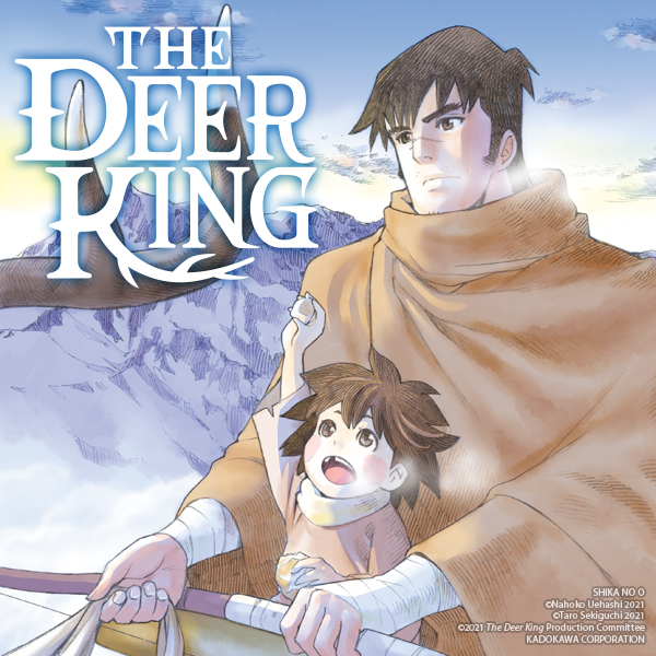 The Deer King (manga)