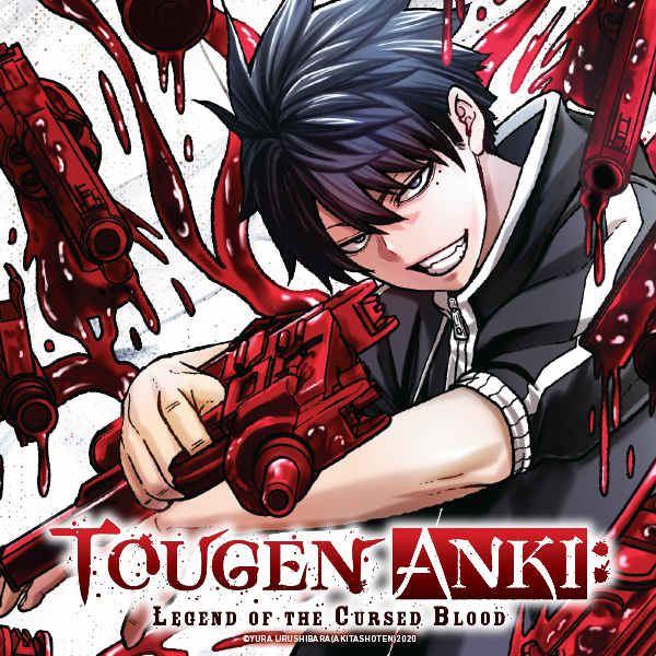 Tougen Anki: Legend of the Cursed Blood