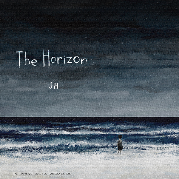 The Horizon